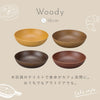 woody ラウンドプレート S.|s1